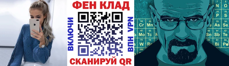 Amphetamine 97%  kraken сайт  Владимир 