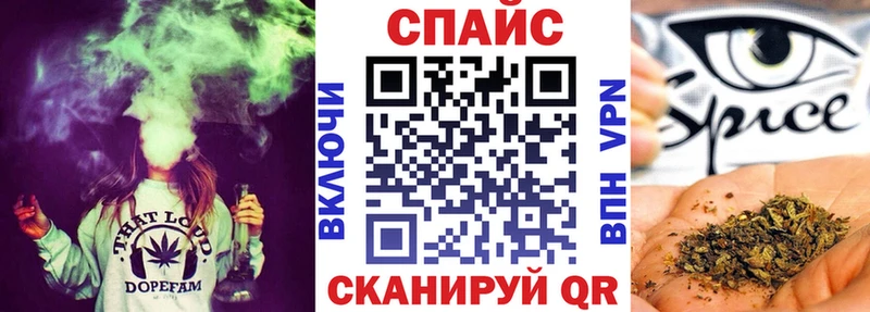 БУТИРАТ 1.4BDO  дарк нет какой сайт  Владимир 