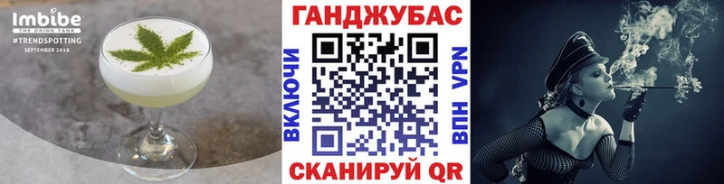 Canna-Cookies конопля  MEGA ссылка  Владимир 
