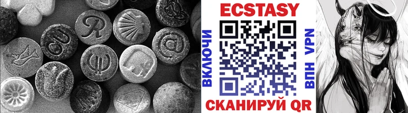 где можно купить наркотик  Владимир  Ecstasy диски 