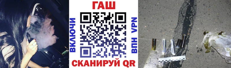Гашиш hashish  Владимир 