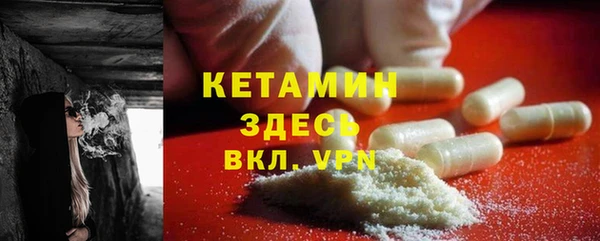 соль ск Михайловск