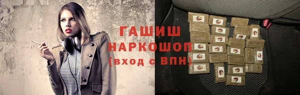 mix Михайлов