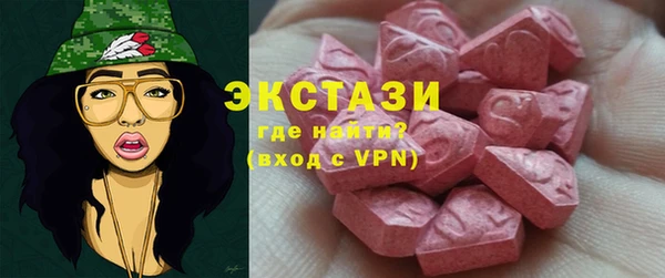 марихуана Михайловка
