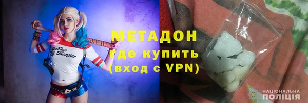 соль ск Михайловск