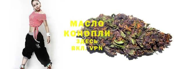 mix Михайлов