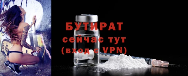 соль ск Михайловск