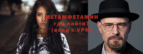 mix Михайлов