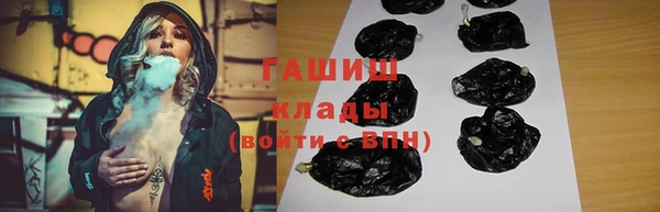 mix Михайлов