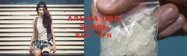 mix Михайлов