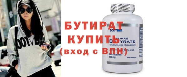 марихуана Михайловка