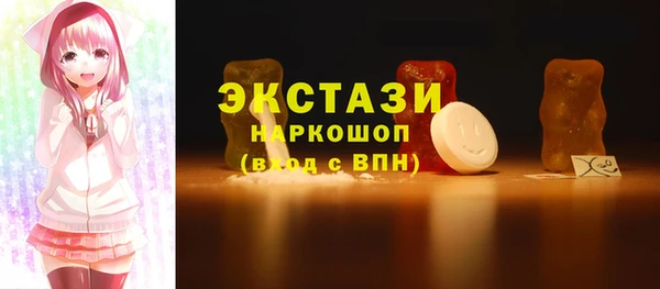 mix Михайлов