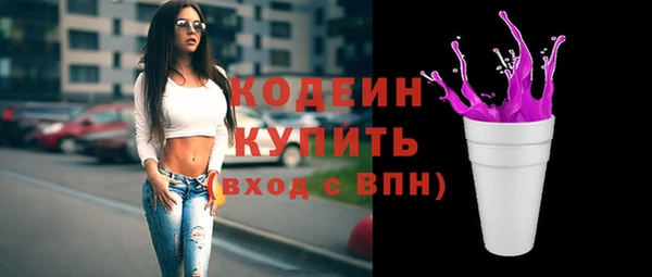 mix Михайлов