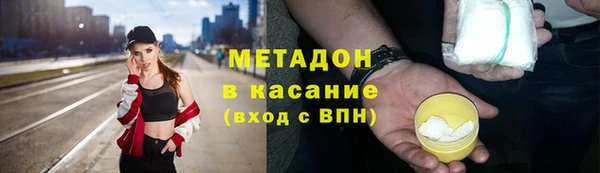 mix Михайлов
