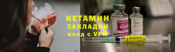 соль ск Михайловск