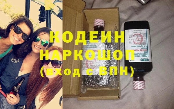 mix Михайлов