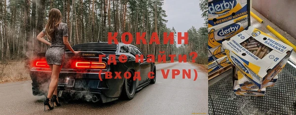 mix Михайлов
