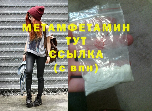 mix Михайлов