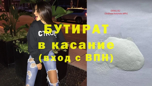 mix Михайлов