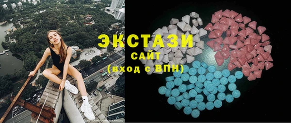 mix Михайлов