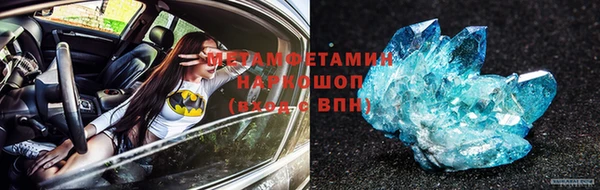 mix Михайлов
