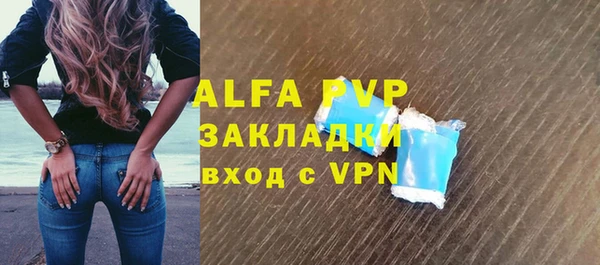 твердый Березники