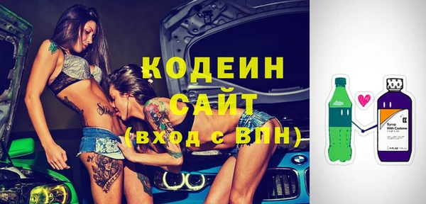 марихуана Михайловка