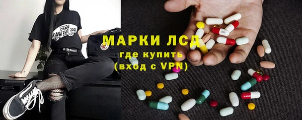 марихуана Михайловка