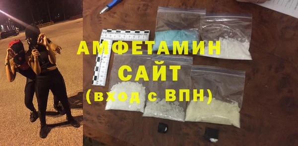 mix Михайлов