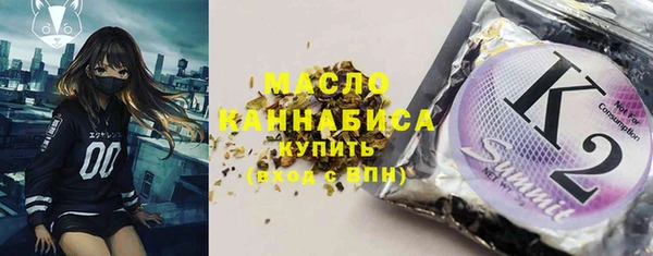mix Михайлов