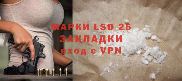 mix Михайлов