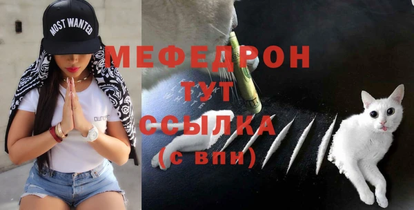 марихуана Михайловка