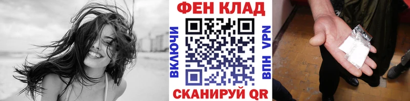 Метамфетамин пудра  Владимир 