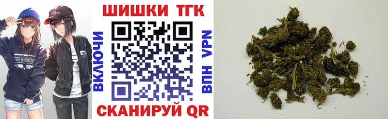 Шишки марихуана OG Kush  shop официальный сайт  Владимир  ссылка на мегу как войти 